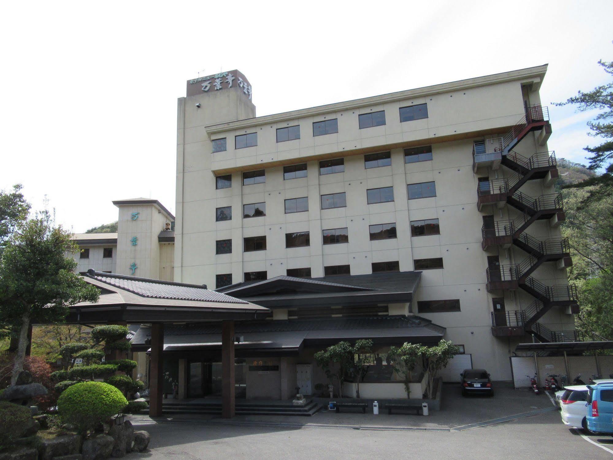 Hotel Manyotei Нико Екстериор снимка